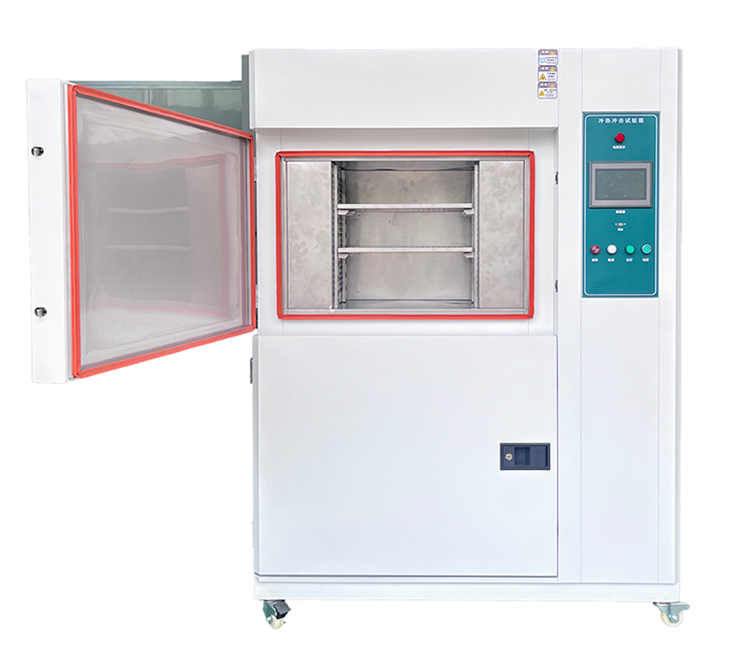 三箱式冷熱沖擊試驗(yàn)箱